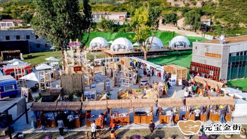 五一出行特惠！張家口各景區免票送票福利大放送，九龍潭生態園等你來